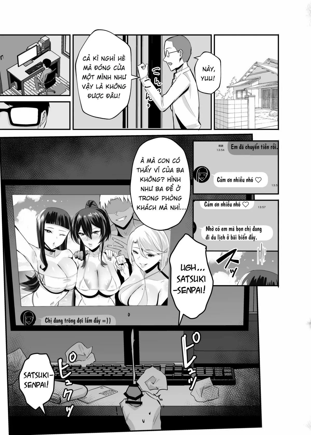 HentaiVN.net - Ảnh 75 - Kuppuku ~Fuuki Iinchou wa Odosarete Netorarete...~ [屈服〜風紀委員長は脅されて寝取られて…〜] - Chap 2