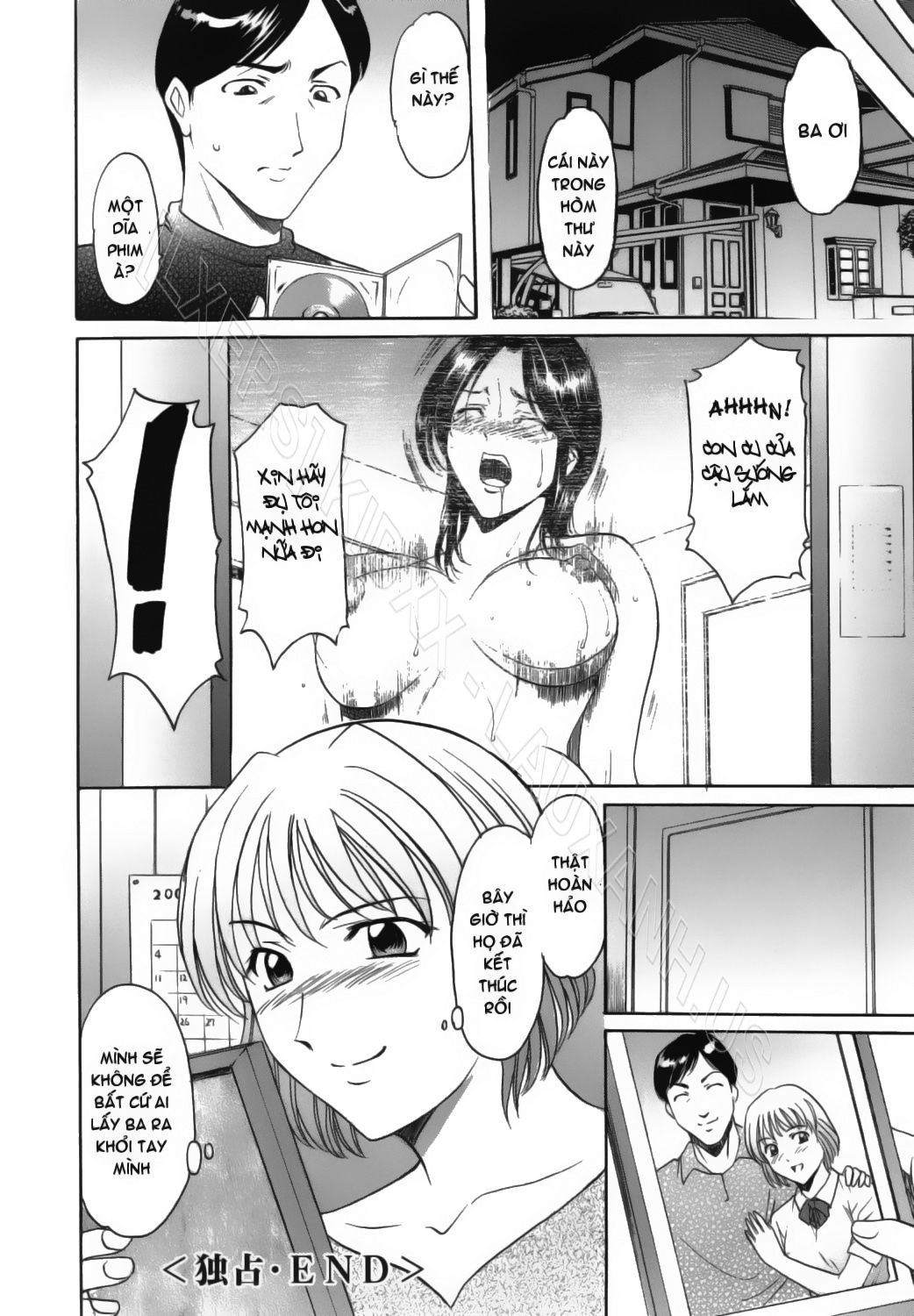 HentaiVN.net - Ảnh 20 - Inran Onna Kyoushi Ga Dekiru Made [Until She Becomes a Slutty Teacher] - Chap 8
