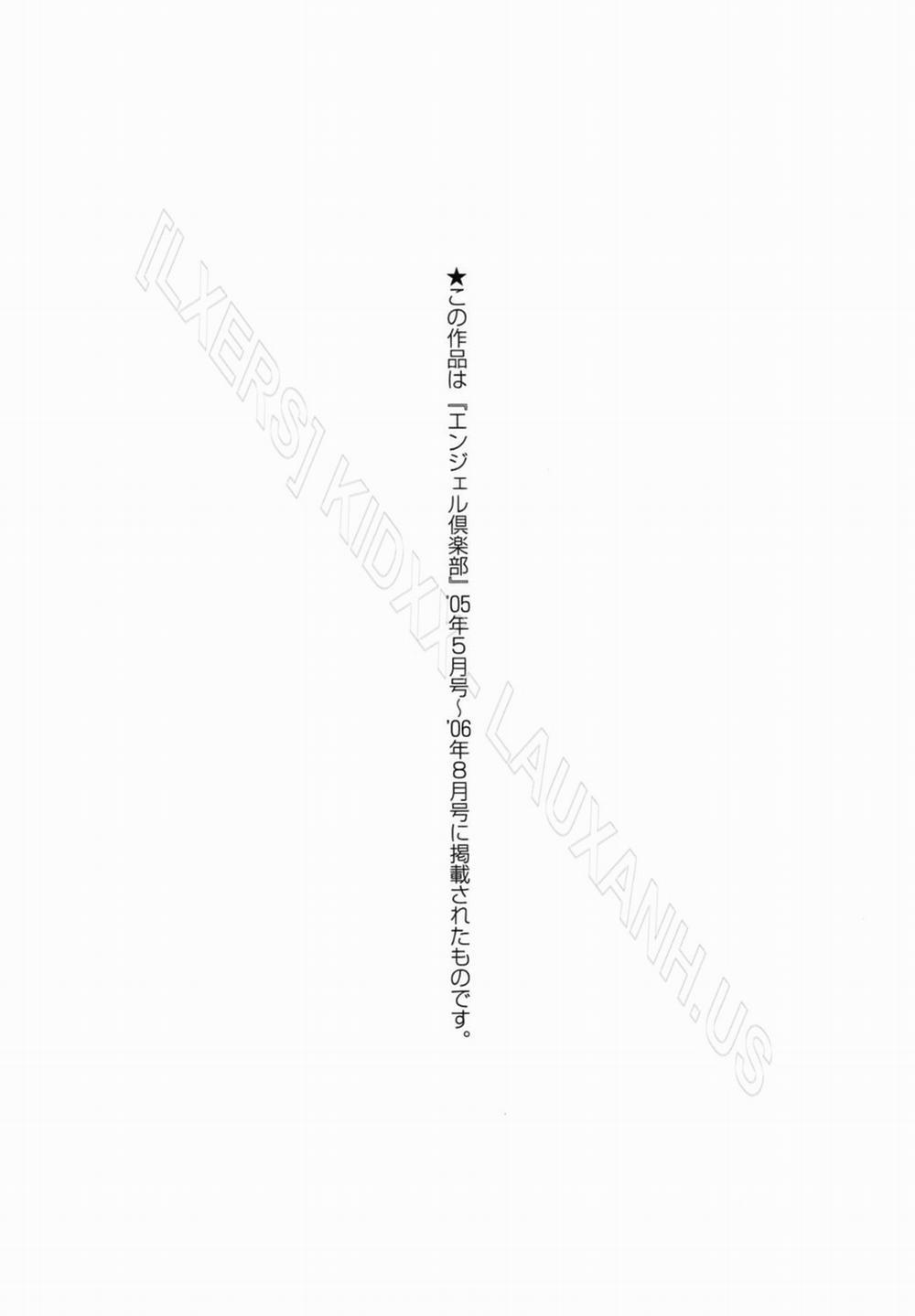 HentaiVN.net - Ảnh 21 - Inran Onna Kyoushi Ga Dekiru Made [Until She Becomes a Slutty Teacher] - Chap 8