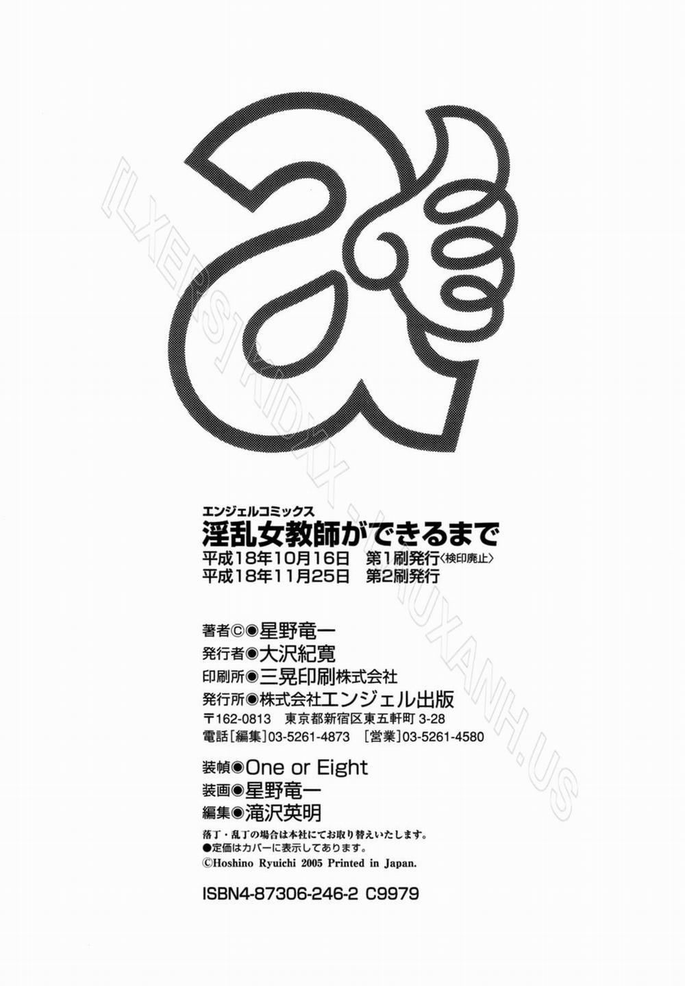 HentaiVN.net - Ảnh 24 - Inran Onna Kyoushi Ga Dekiru Made [Until She Becomes a Slutty Teacher] - Chap 8