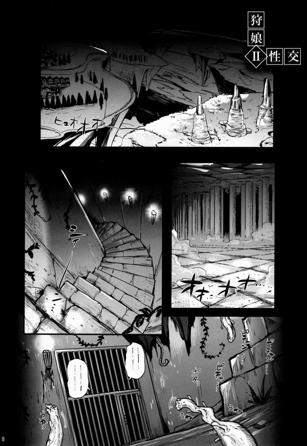 HentaiVN.net - Ảnh 8 - Shujou Seikou 2 NTR Hen (Sword Art Online) [Shujou Seikou 2 NTR-Hen] - Oneshot