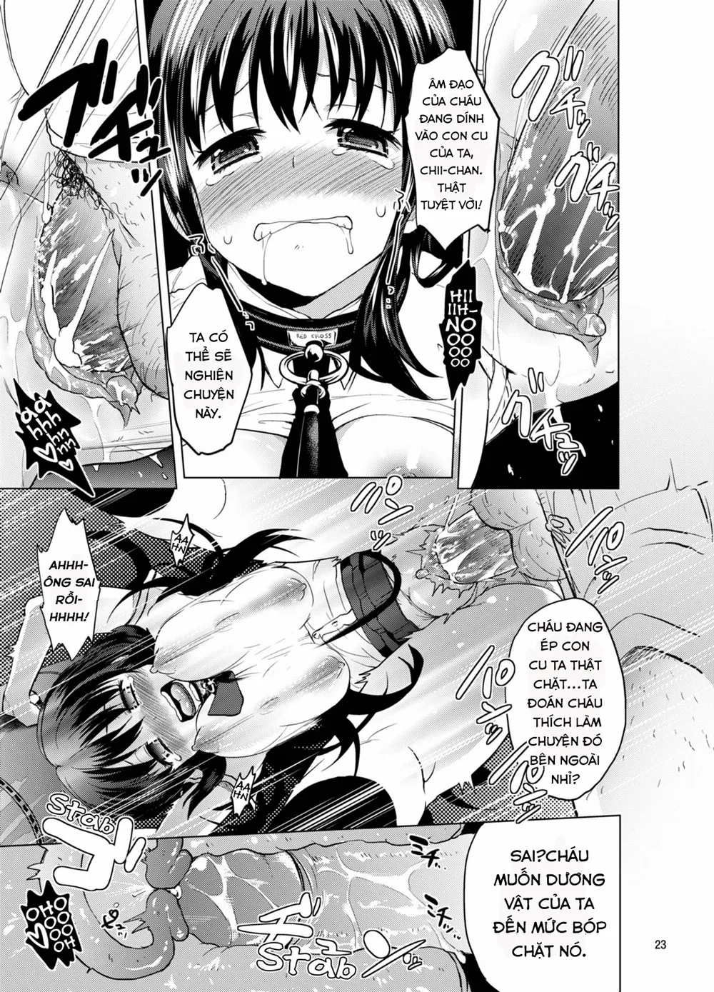HentaiVN.net - Ảnh 17 - Chii-chan Kaihatsu Nikki Color Ban [Chii-chan Development Diary Full Color Collection] - Chap 2