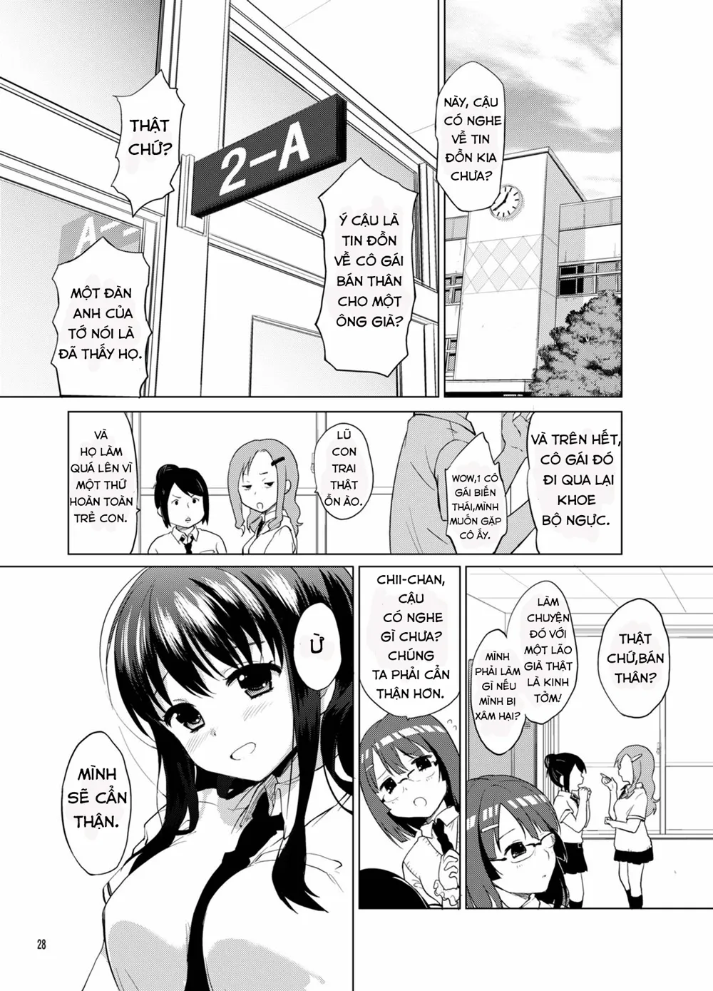 HentaiVN.net - Ảnh 21 - Chii-chan Kaihatsu Nikki Color Ban [Chii-chan Development Diary Full Color Collection] - Chap 2
