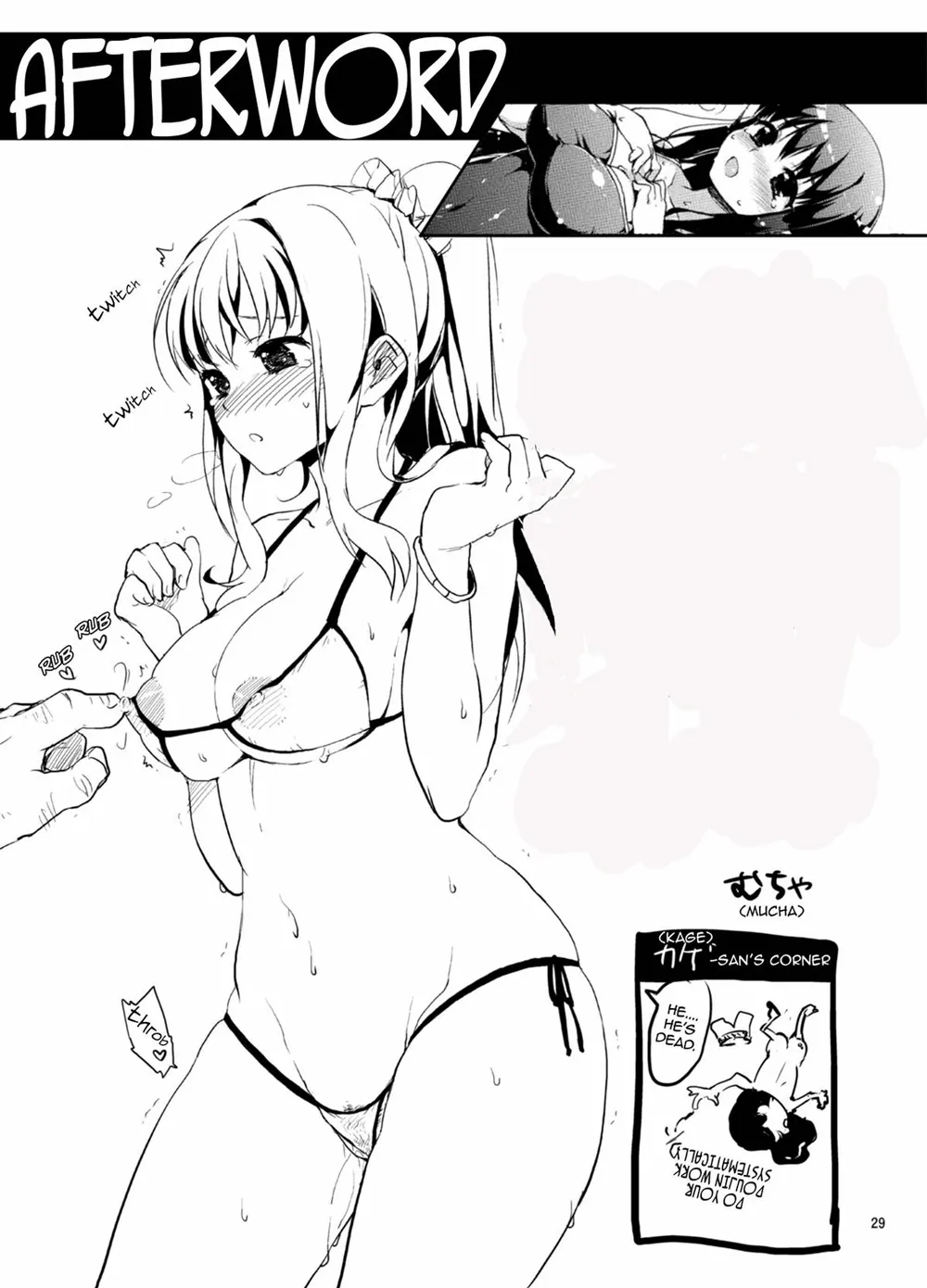 HentaiVN.net - Ảnh 22 - Chii-chan Kaihatsu Nikki Color Ban [Chii-chan Development Diary Full Color Collection] - Chap 2