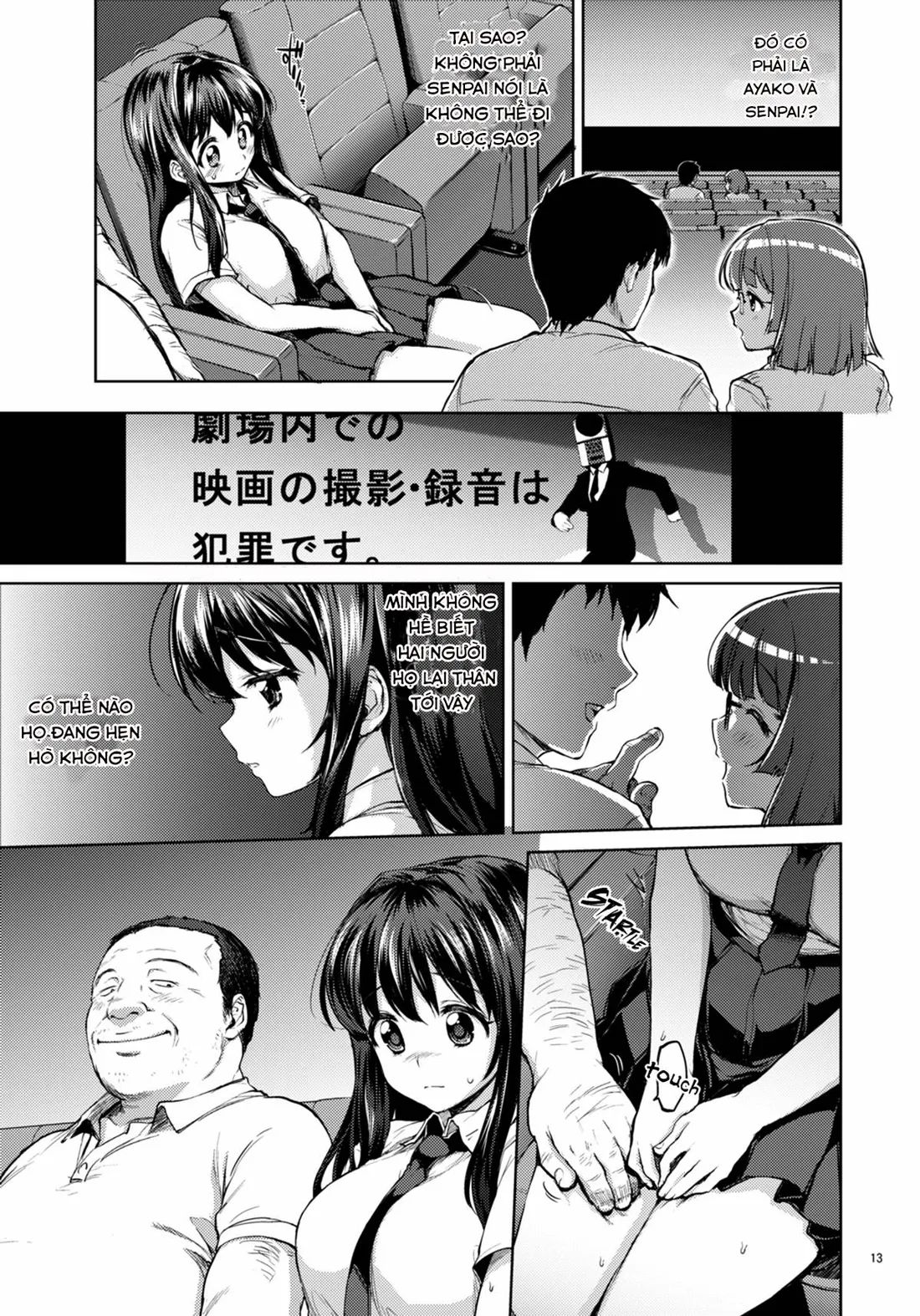 HentaiVN.net - Ảnh 12 - Chii-chan Kaihatsu Nikki Color Ban [Chii-chan Development Diary Full Color Collection] - Chap 4 [END - Không màu]