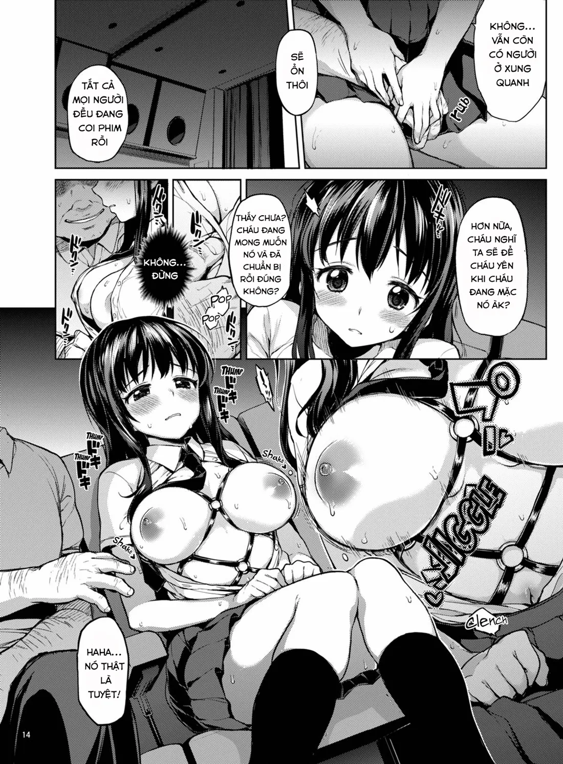 HentaiVN.net - Ảnh 13 - Chii-chan Kaihatsu Nikki Color Ban [Chii-chan Development Diary Full Color Collection] - Chap 4 [END - Không màu]