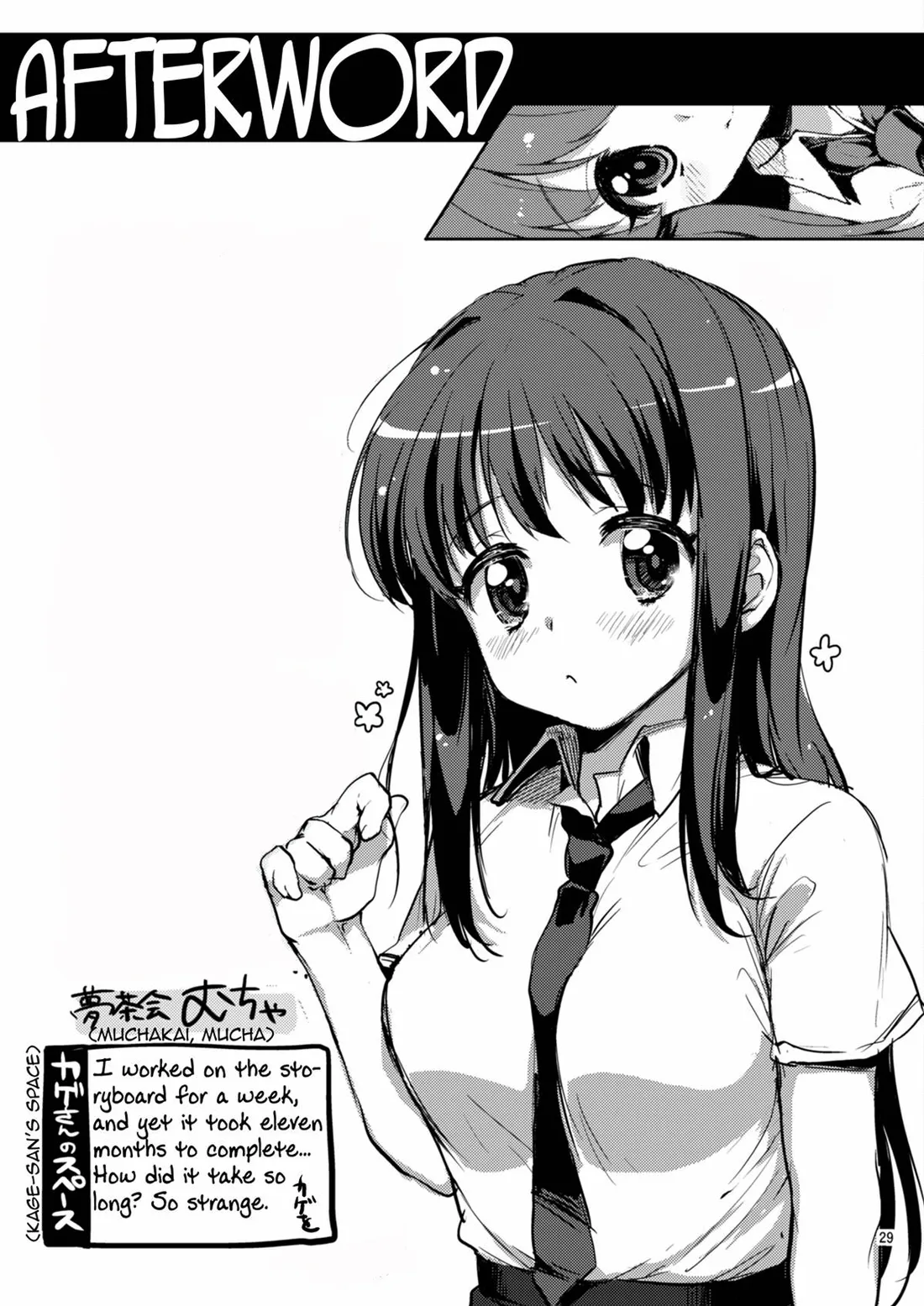 HentaiVN.net - Ảnh 28 - Chii-chan Kaihatsu Nikki Color Ban [Chii-chan Development Diary Full Color Collection] - Chap 4 [END - Không màu]