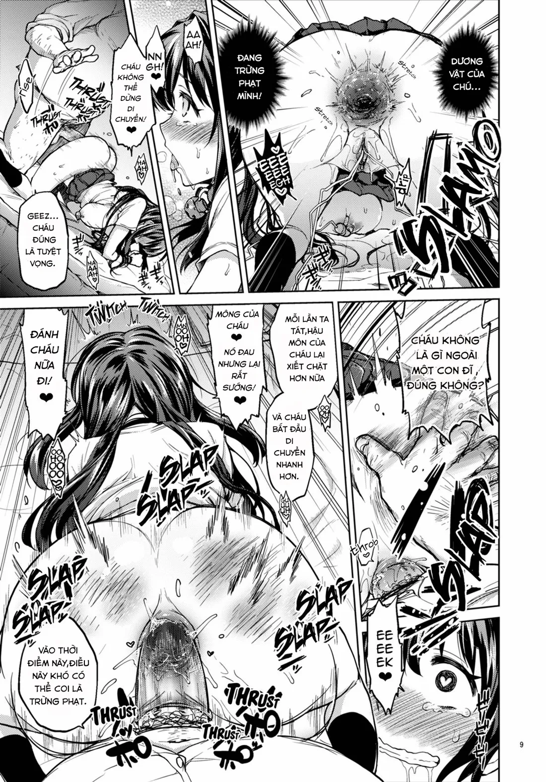 HentaiVN.net - Ảnh 8 - Chii-chan Kaihatsu Nikki Color Ban [Chii-chan Development Diary Full Color Collection] - Chap 4 [END - Không màu]