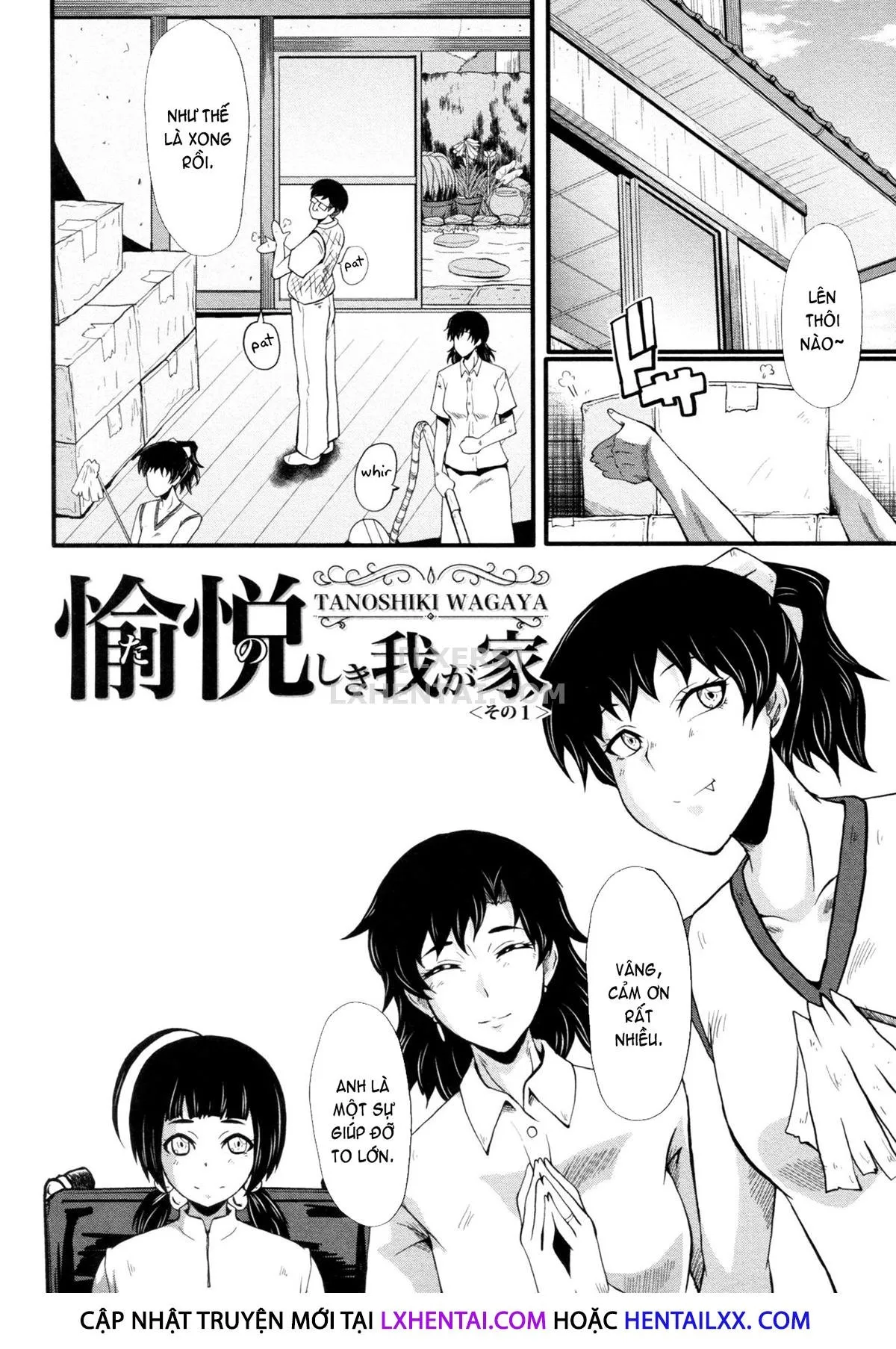 HentaiVN.net - Ảnh 10 - Yaribeya No Oyako - Chap 1