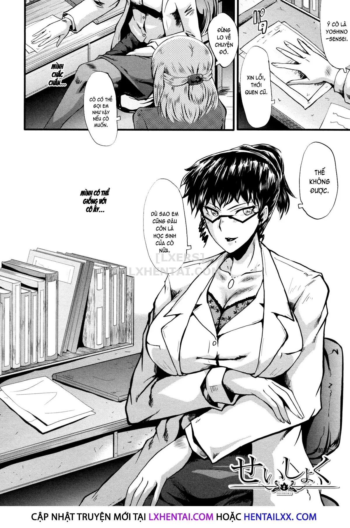 HentaiVN.net - Ảnh 6 - Yaribeya No Oyako - Chap 8