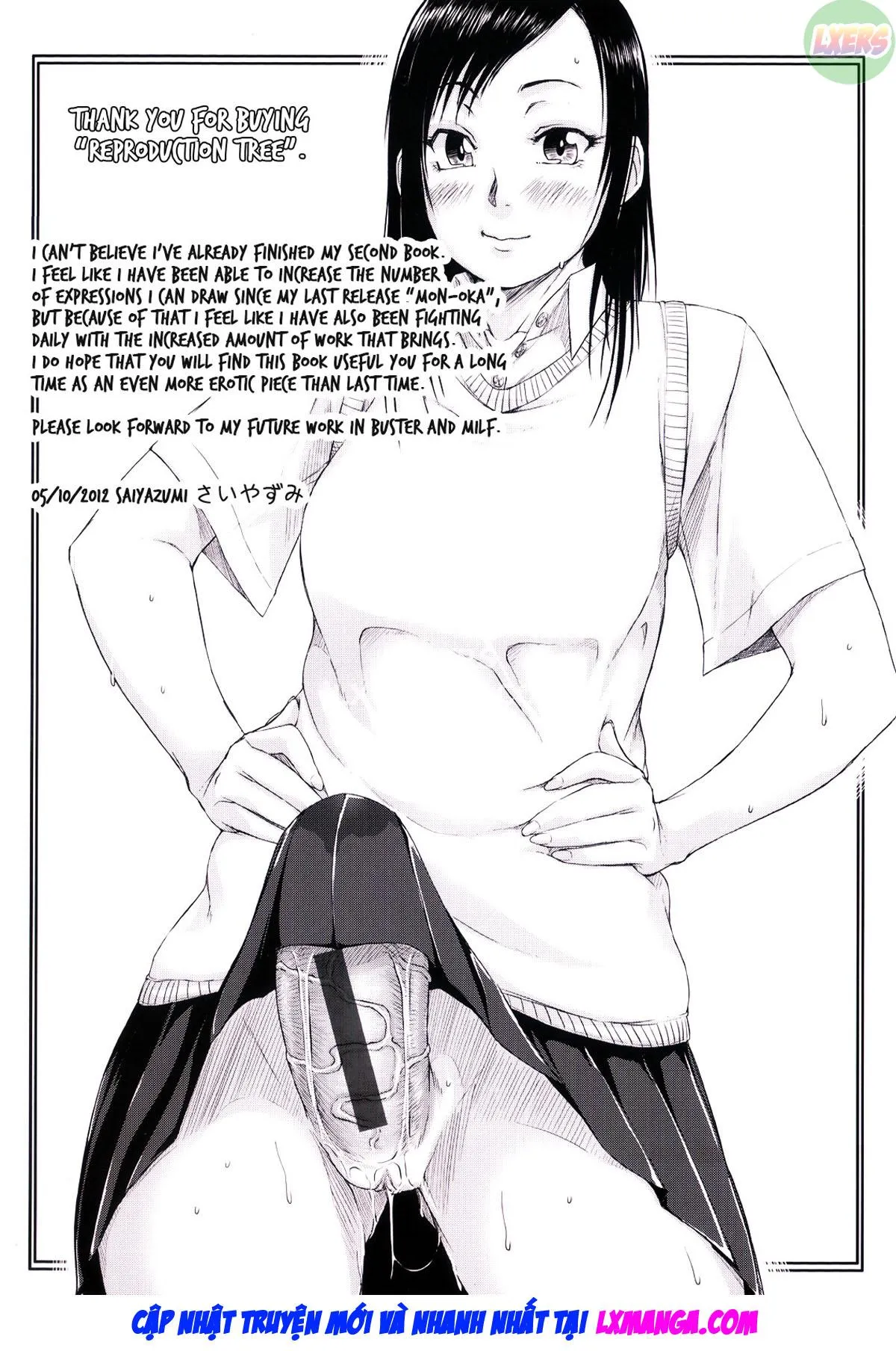 HentaiVN.net - Ảnh 5 - Seishokuki - Chap 1