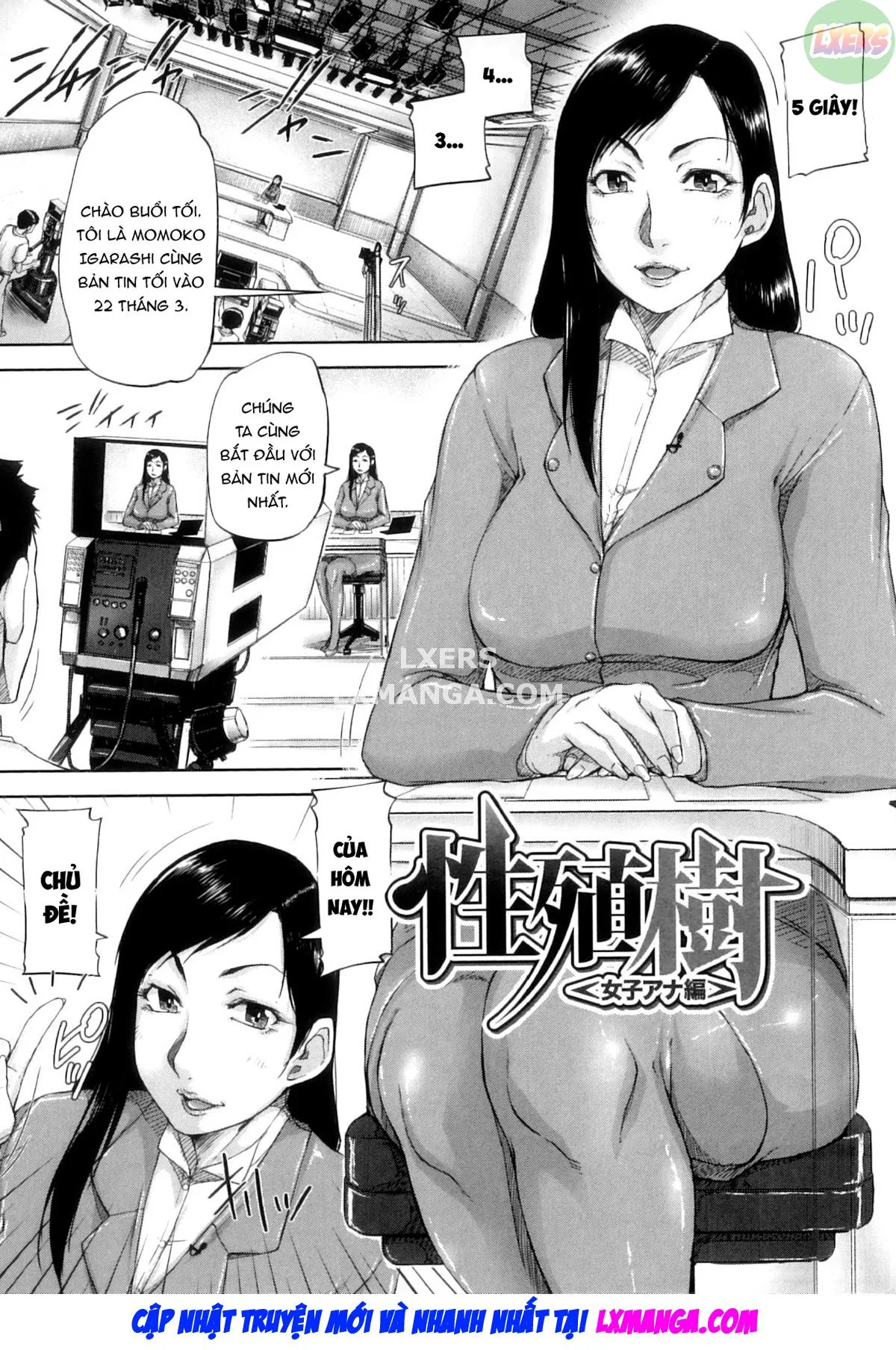 HentaiVN.net - Ảnh 4 - Seishokuki - Chap 3