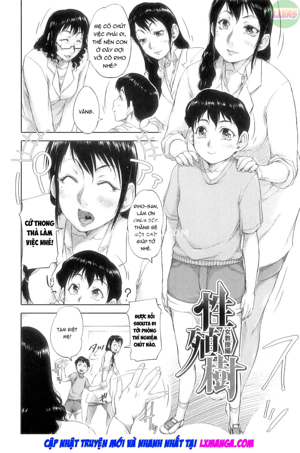 HentaiVN.net - Ảnh 5 - Seishokuki - Chap 4
