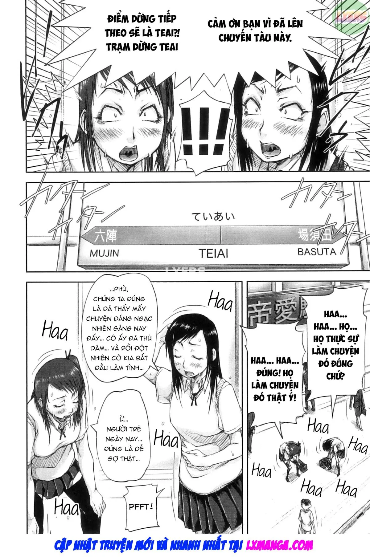 HentaiVN.net - Ảnh 13 - Seishokuki - Chap 5