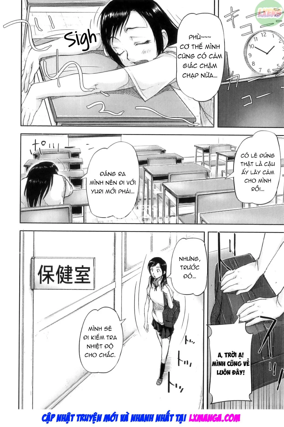 HentaiVN.net - Ảnh 19 - Seishokuki - Chap 5