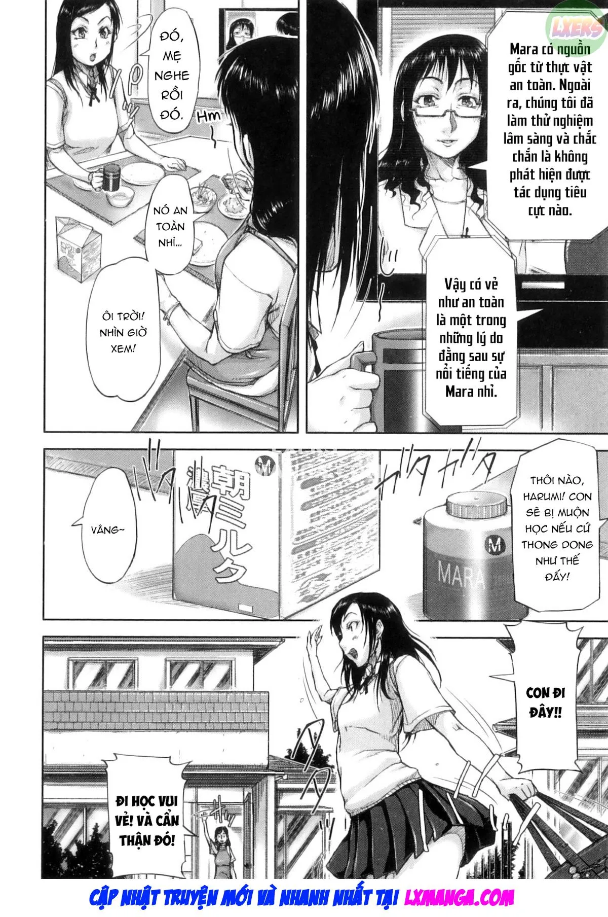 HentaiVN.net - Ảnh 5 - Seishokuki - Chap 5