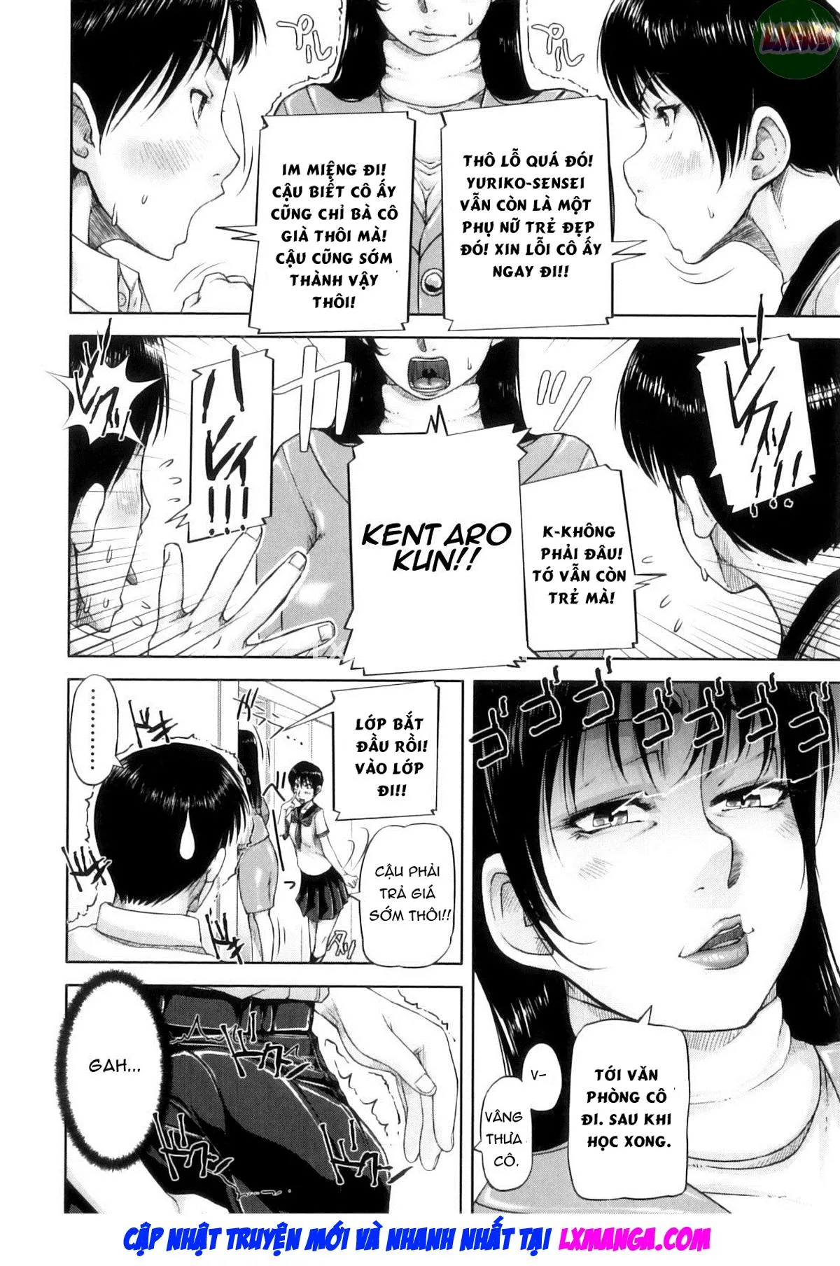 HentaiVN.net - Ảnh 7 - Seishokuki - Chap 7 - END