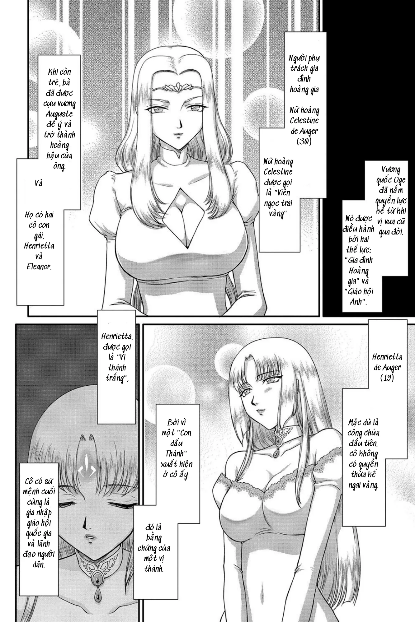 HentaiVN.net - Ảnh 4 - Thôi miên ELF làm của riêng - 1