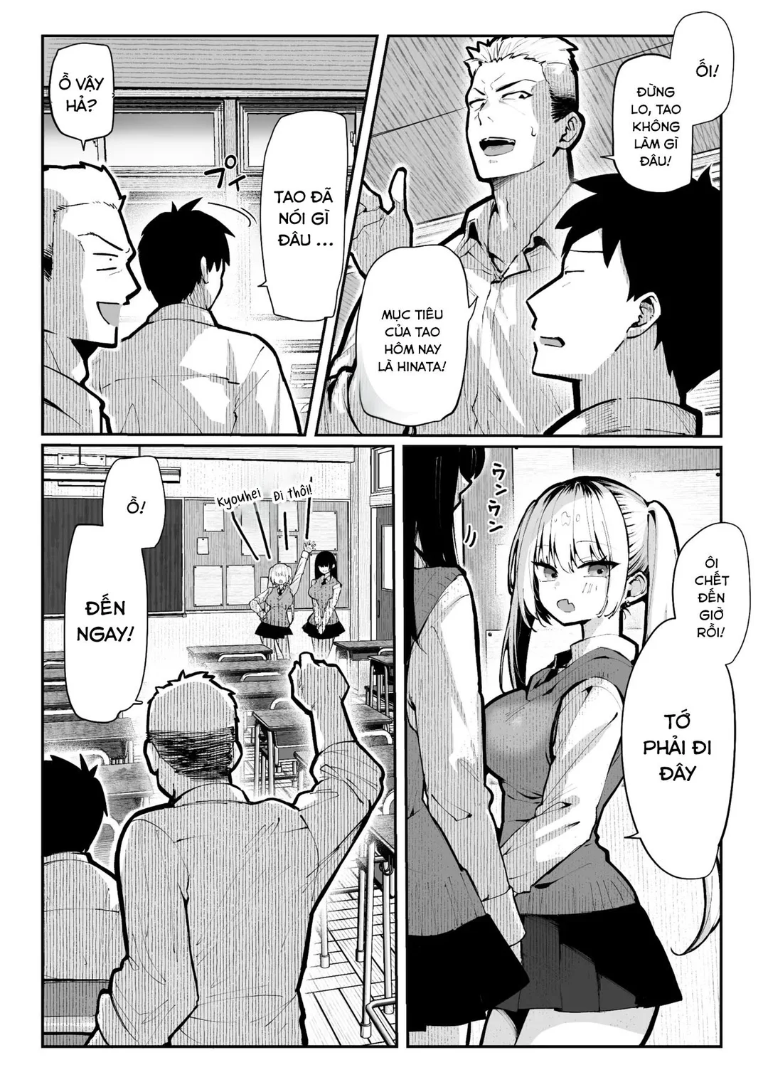 HentaiVN.net - Ảnh 16 - Sex House - Oneshot