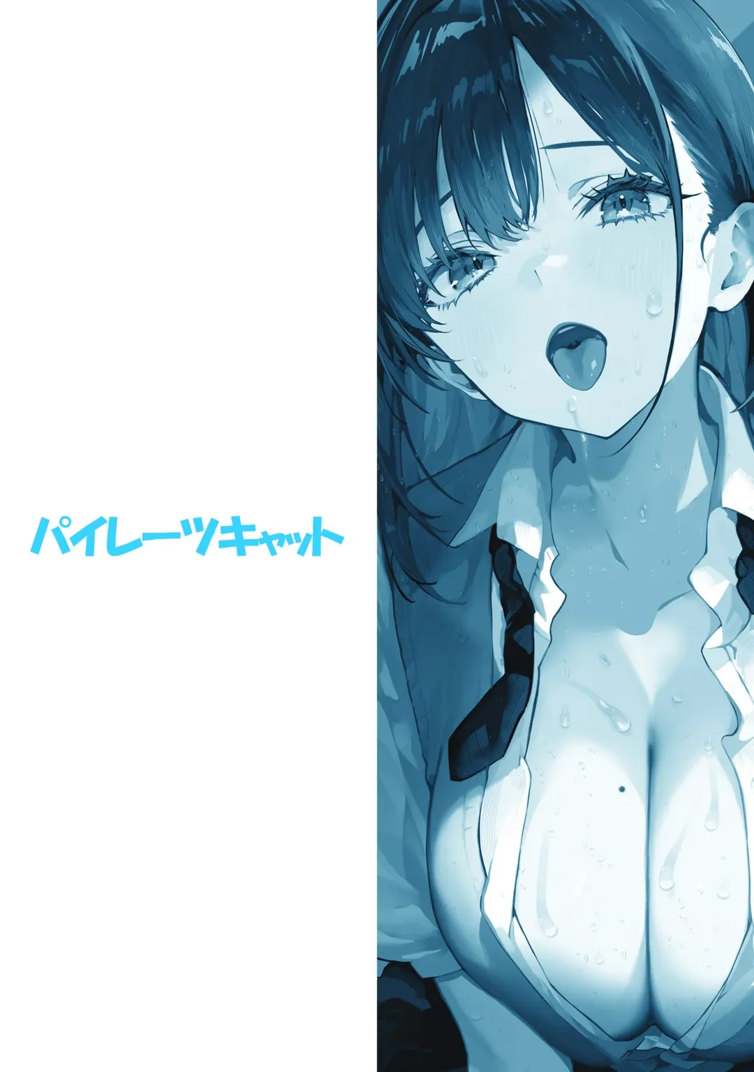 HentaiVN.net - Ảnh 78 - Sex House - Oneshot