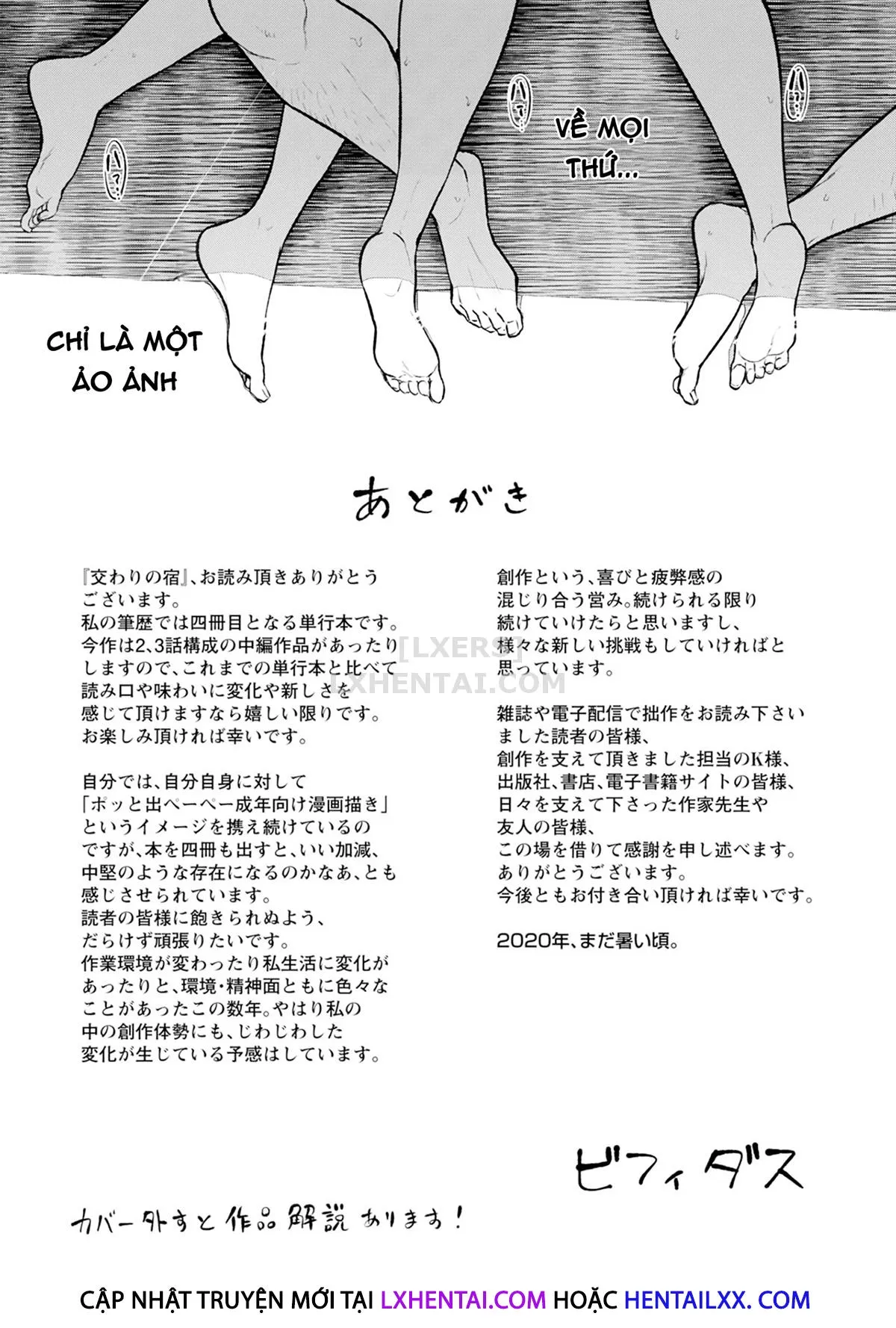 HentaiVN.net - Ảnh 9 - Fellowship Inn [Majiwari no Yado] - Chap 4 - END