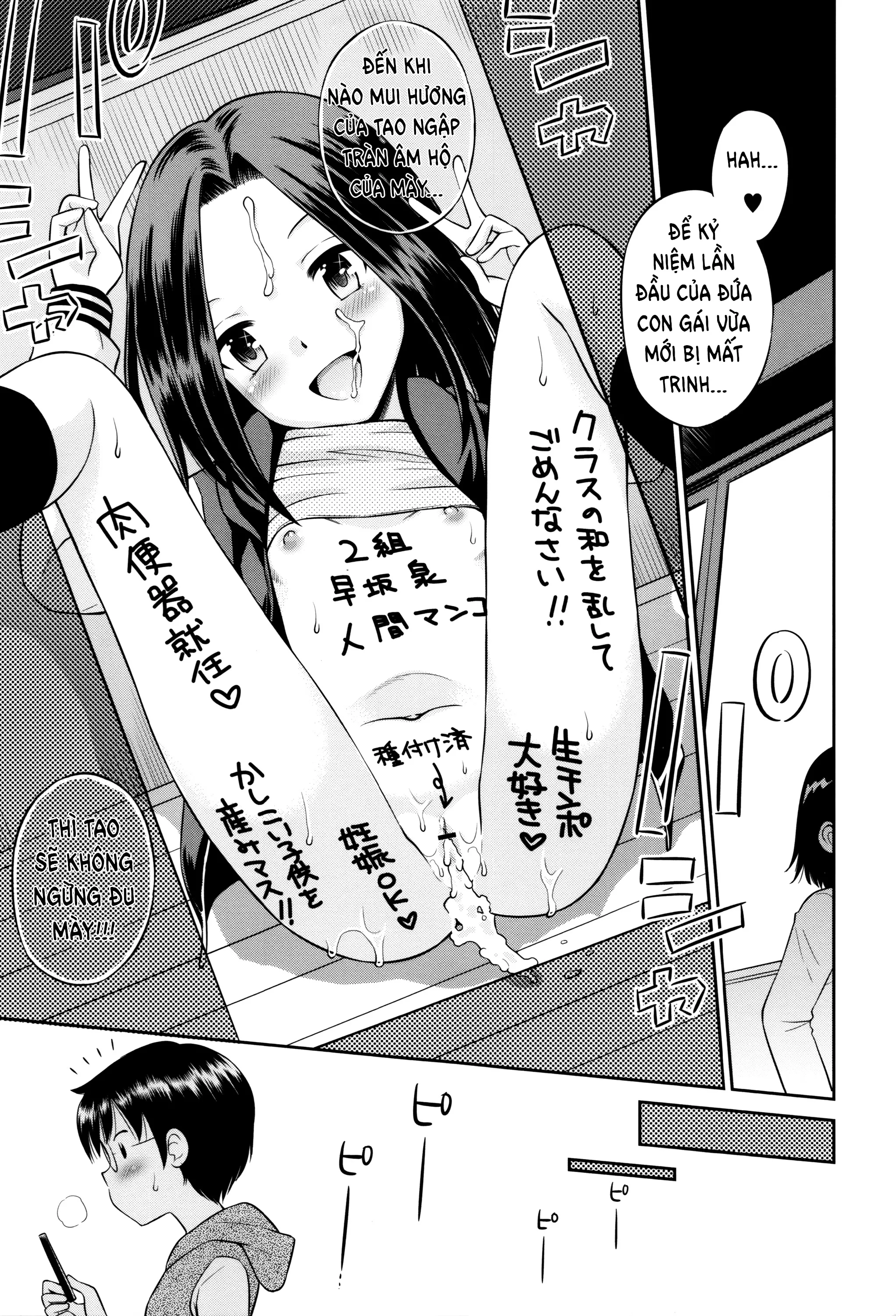HentaiVN.net - Ảnh 21 - Thế giới ngưng đọng của chúng ta [Bokura no Teishi Sekai] - Oneshot