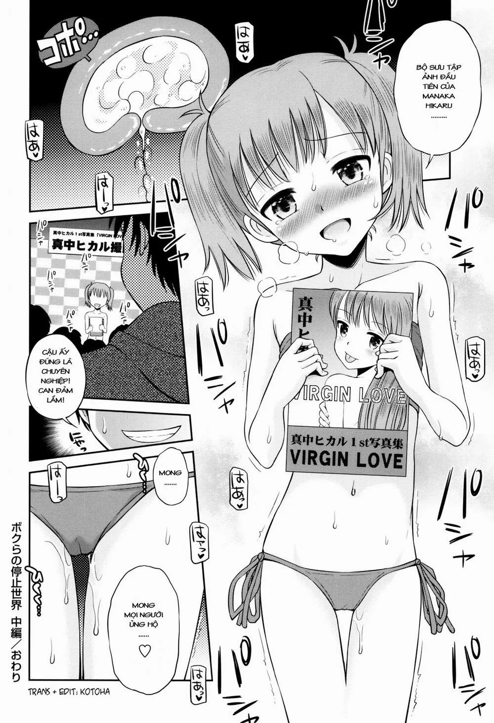 HentaiVN.net - Ảnh 24 - Thế giới ngưng đọng của chúng ta [Bokura no Teishi Sekai] - Chương 2