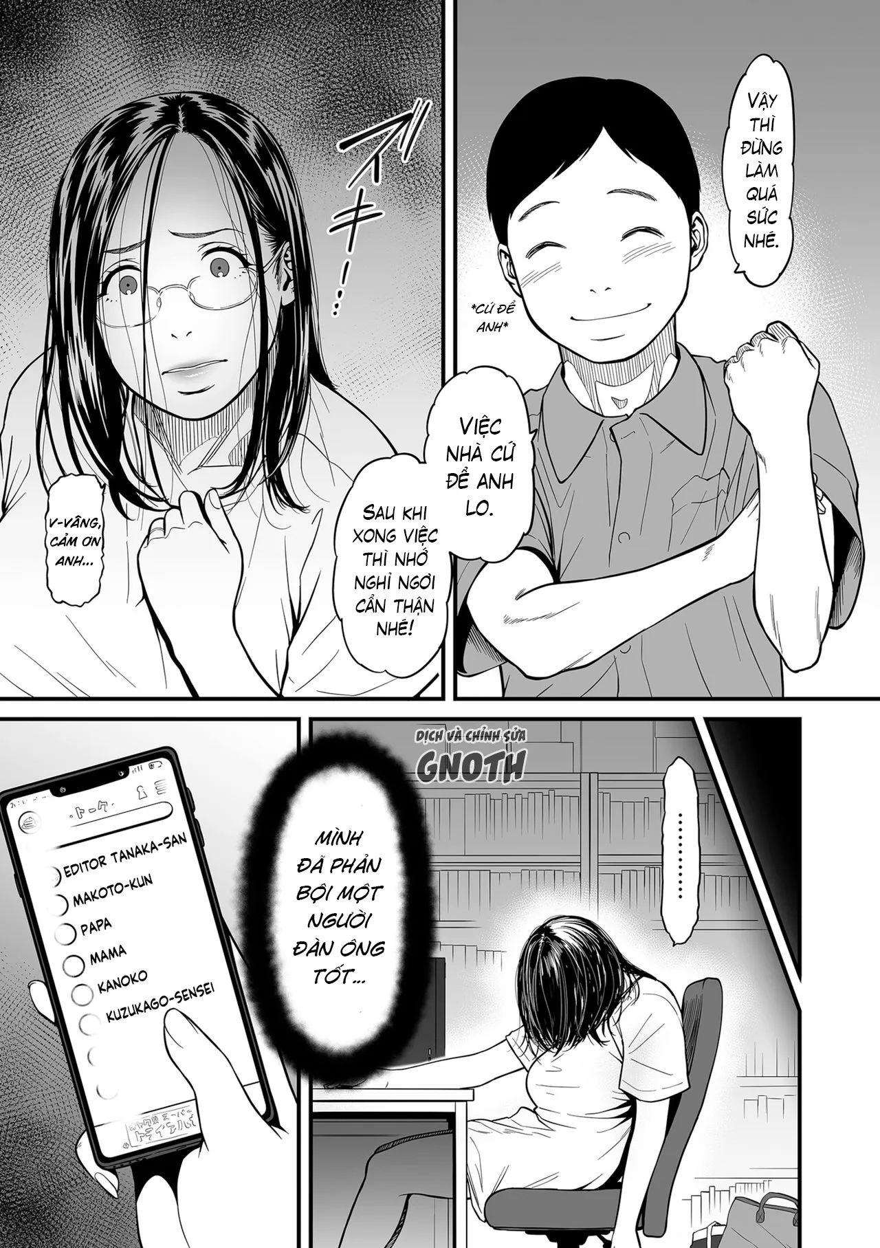 HentaiVN.net - Ảnh 28 - It’s Not a Fantasy That The Female Erotic Mangaka Is a Pervert [Onna Eromangaka ga Inran da nante Gensou ja nai?] - Chap 2
