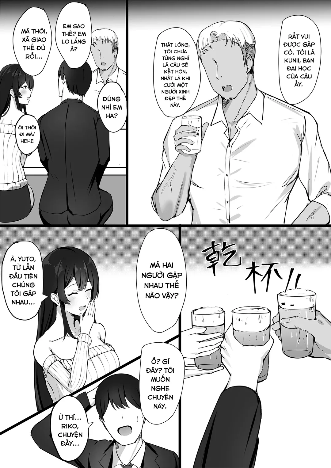 HentaiVN.net - Ảnh 5 - A Secret from my Husband - Oneshot