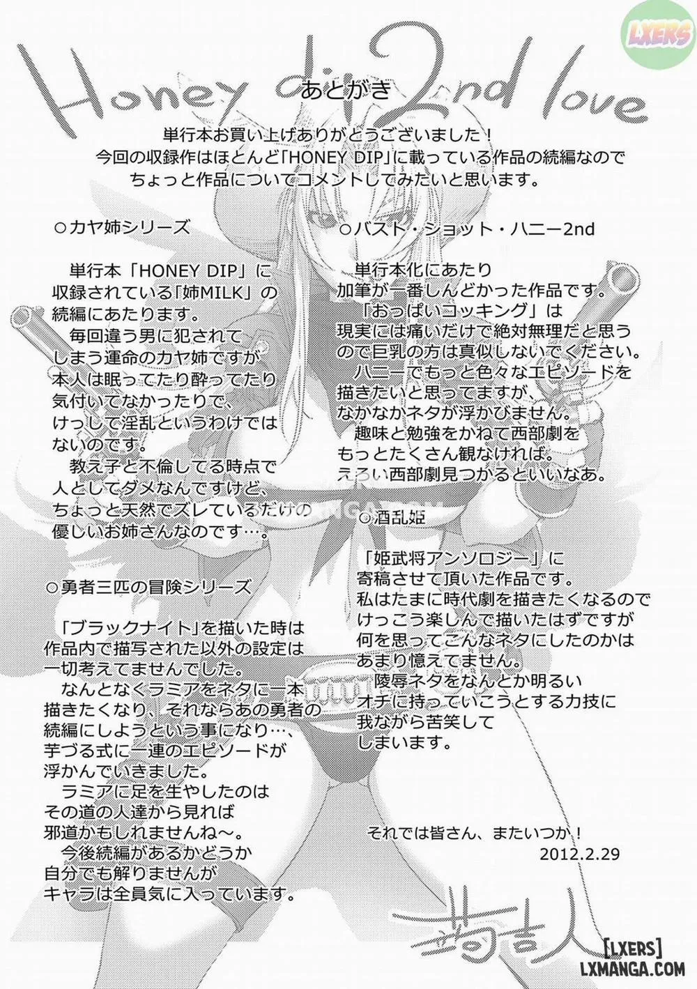 HentaiVN.net - Ảnh 28 - Honey Dip 2nd Love - Chương 9 END