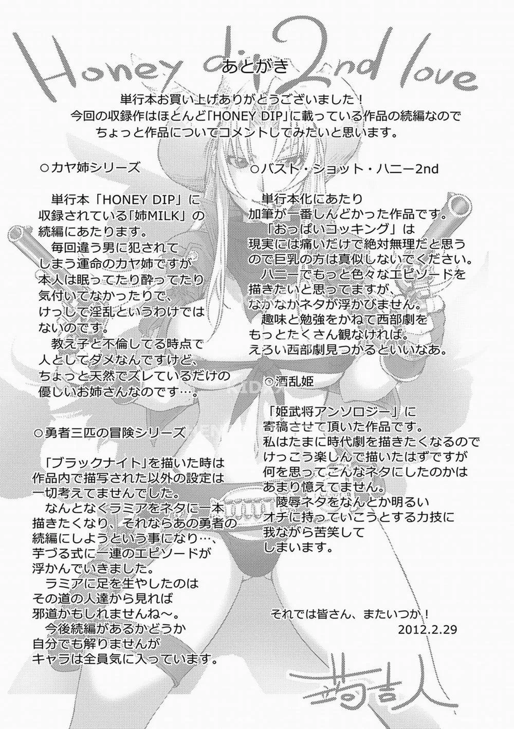 HentaiVN.net - Ảnh 26 - Honey Dip 2nd Love - Chương 10 [End]