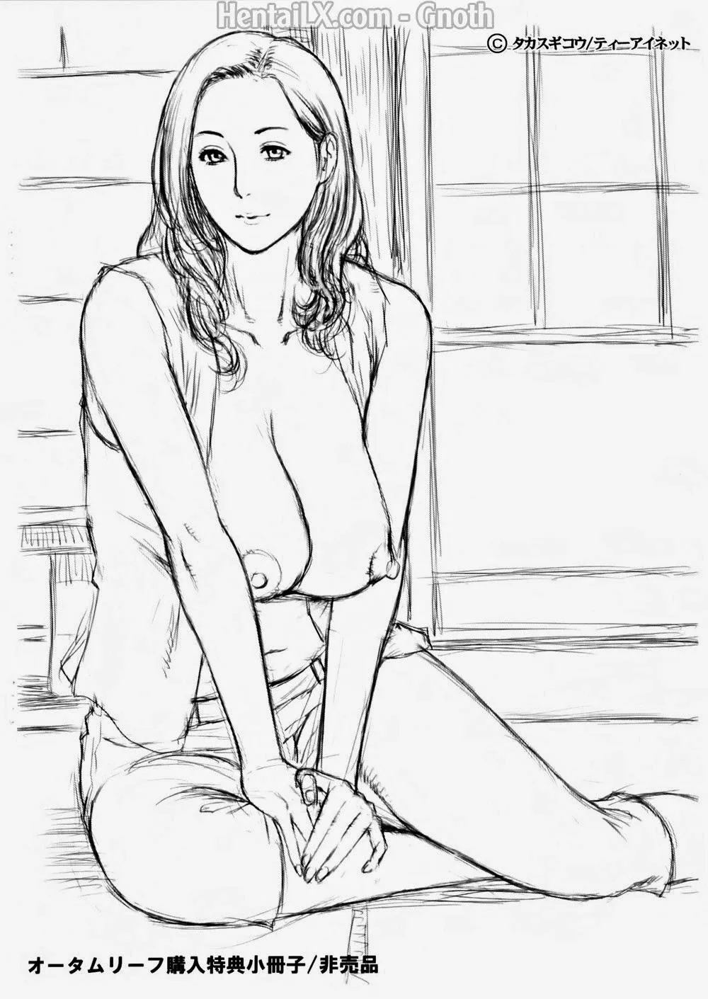 HentaiVN.net - Ảnh 37 - Ketsuen Jyukujo - Chương 8 0 END