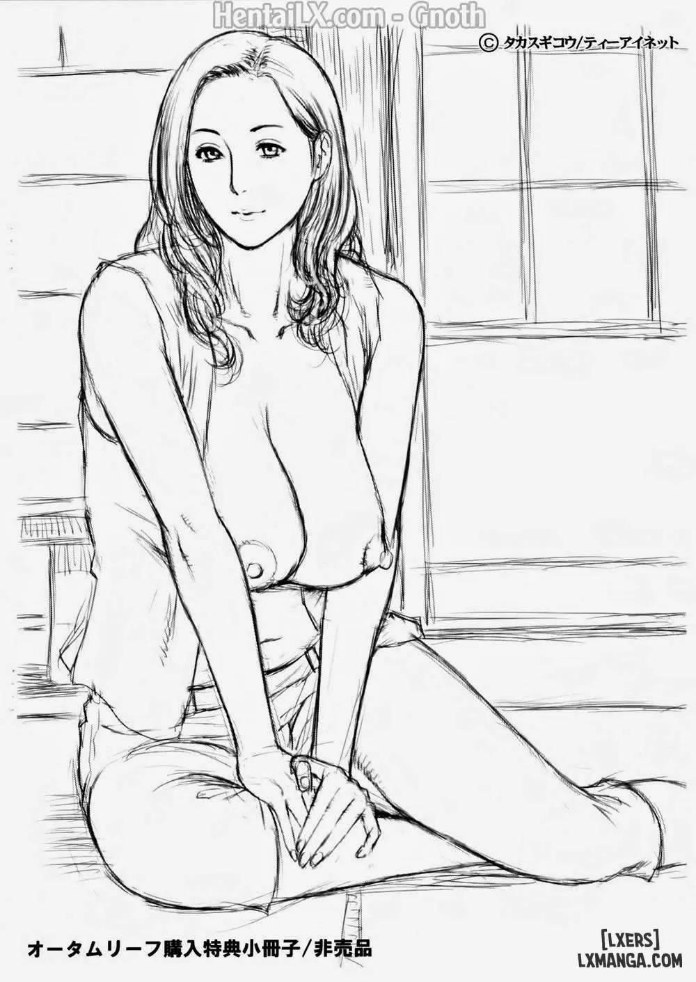 HentaiVN.net - Ảnh 40 - Ketsuen Jyukujo - Chương 8 END