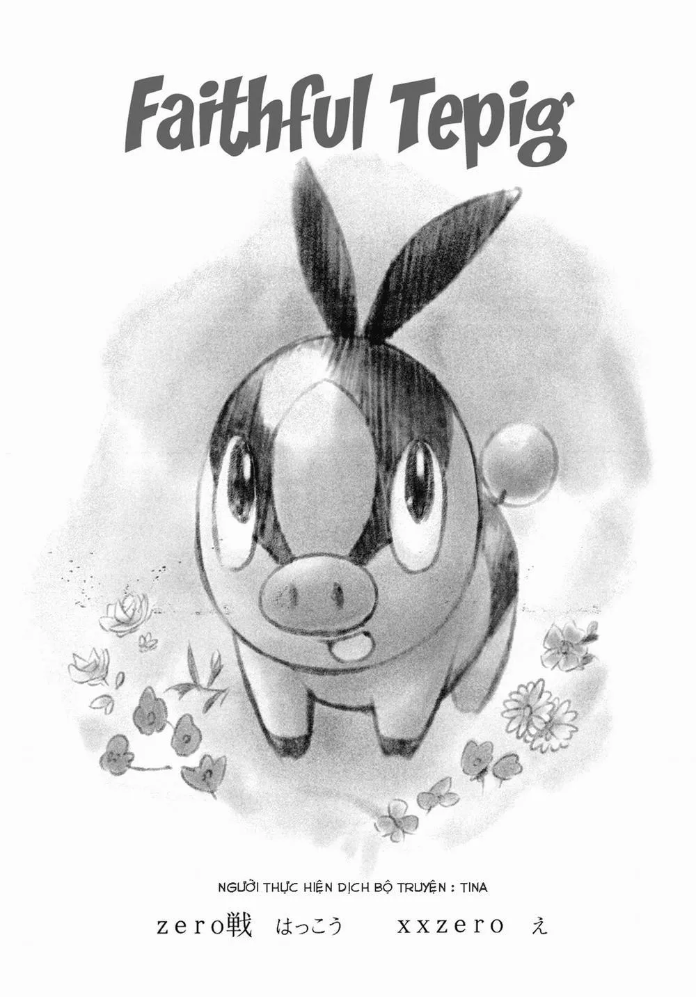 HentaiVN.net - Ảnh 16 - Faithful Tepig (Pokemon) - Chương 1