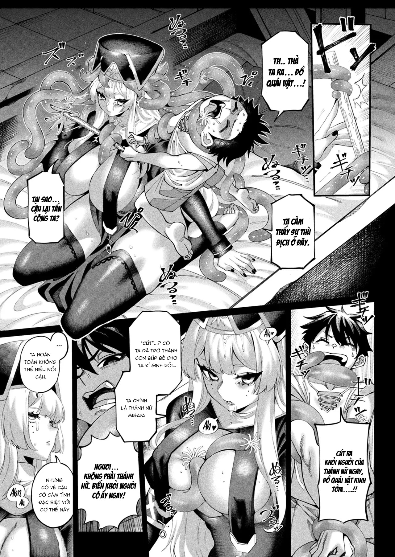 HentaiVN.net - Ảnh 5 - Búp bê ký sinh trùng - Oneshot