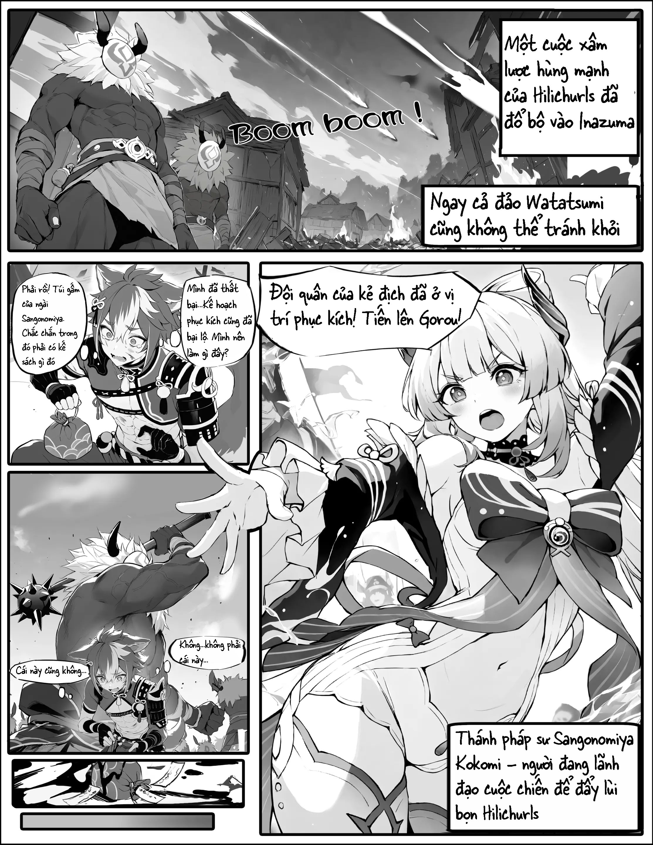 HentaiVN.net - Ảnh 1 - Kokomi-kyou wa Haiboku o Mitomenai - one shot