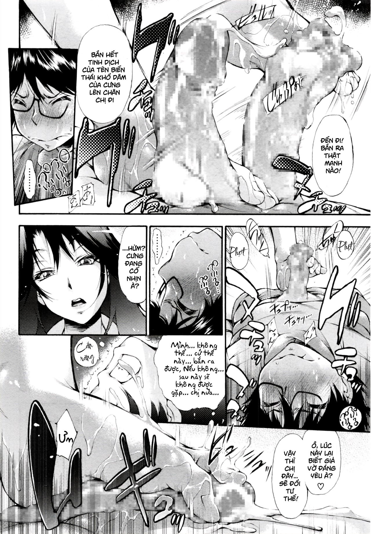 HentaiVN.net - Ảnh 17 - Tuột bao quy đầu - Oneshot
