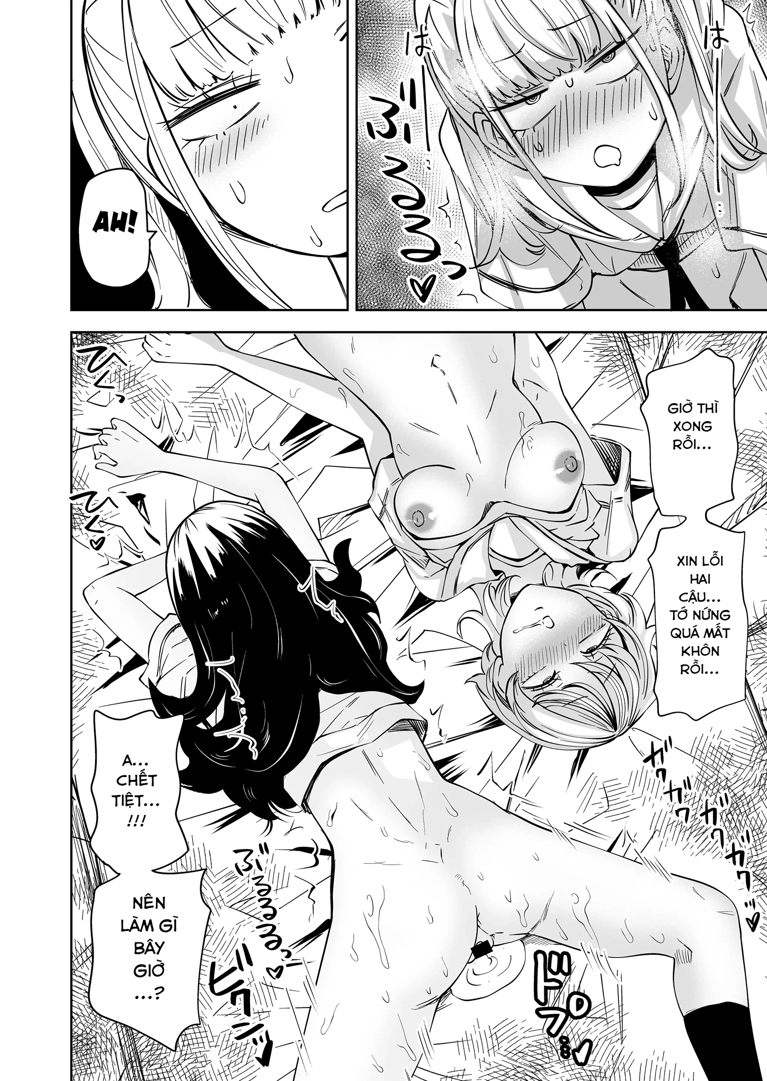 HentaiVN.net - Ảnh 28 - Sau khi bị phát hiện là Futanari, tôi biến hai đứa bạn thành lỗ đụ - Oneshot
