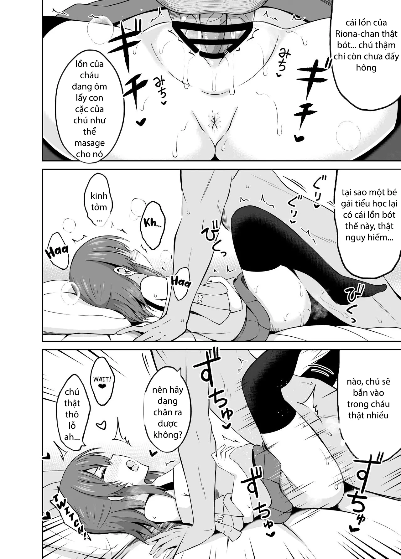 HentaiVN.net - Ảnh 13 - I Got Pregnant in Elementary School and Gave Birth to a Baby! 2 - Oneshot