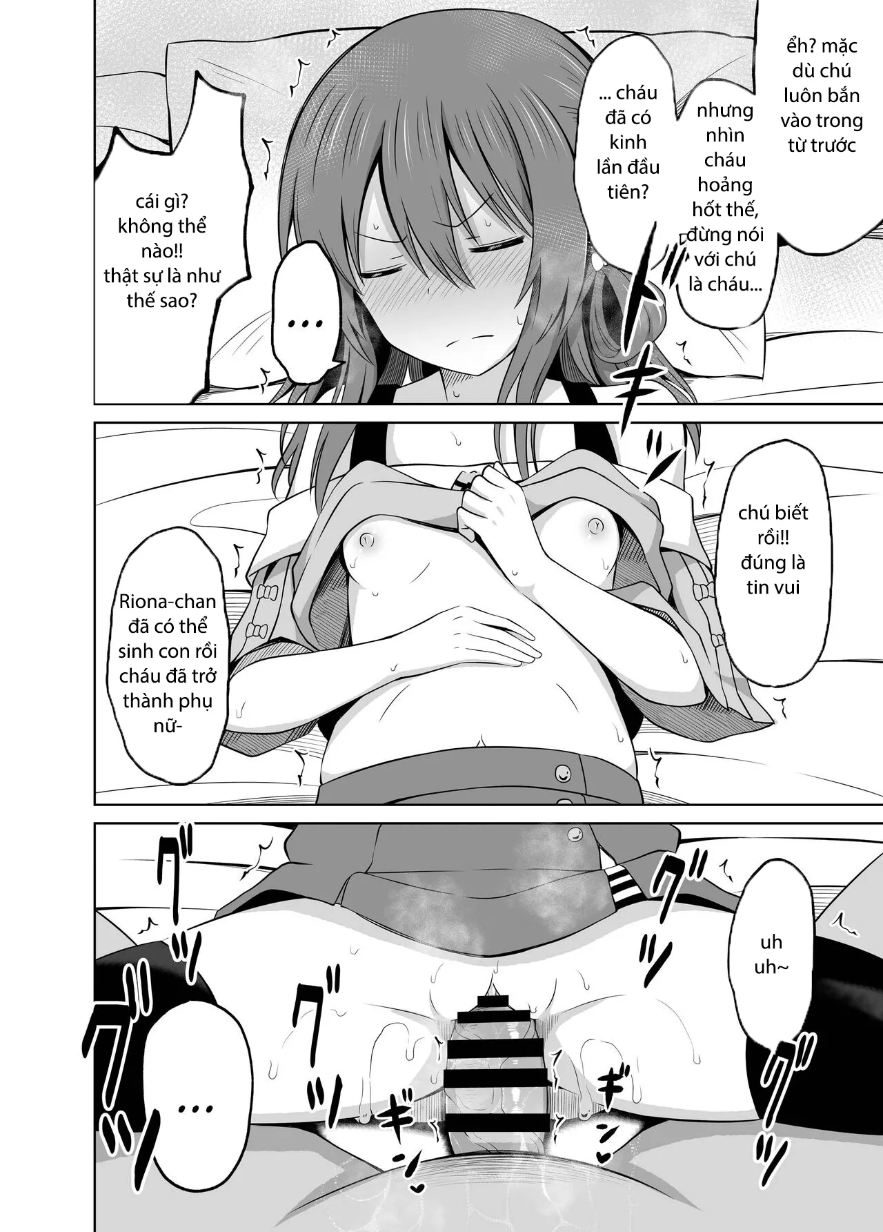 HentaiVN.net - Ảnh 15 - I Got Pregnant in Elementary School and Gave Birth to a Baby! 2 - Oneshot