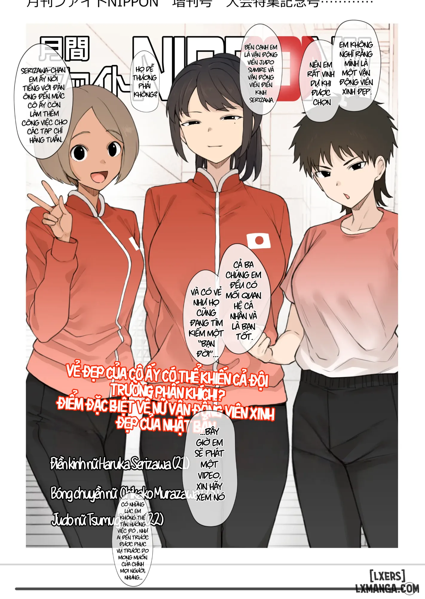 HentaiVN.net - Ảnh 35 - Athlete Couple Ni Yoru Senshumura Netorase - Oneshot