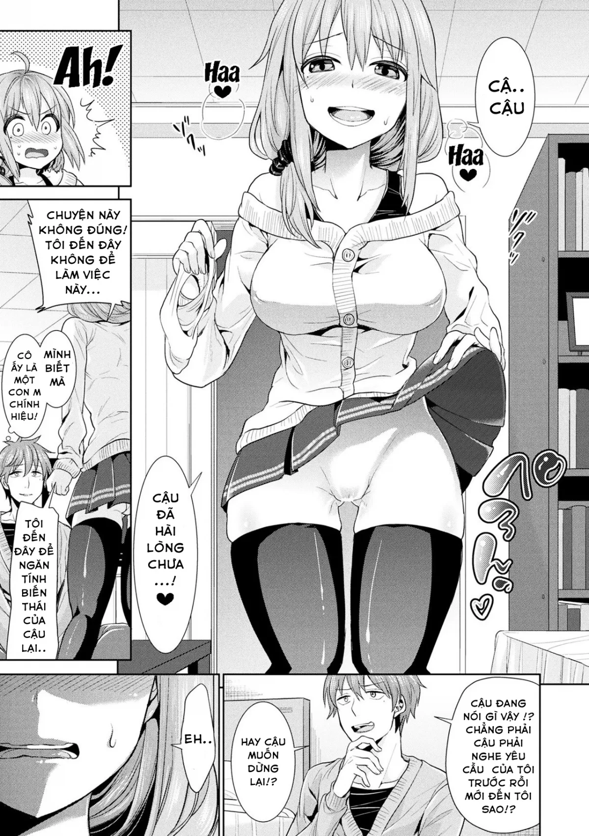 HentaiVN.net - Ảnh 10 - Parallel World Kanojo [Reverse Parallel World Girlfriend] - Chap 1