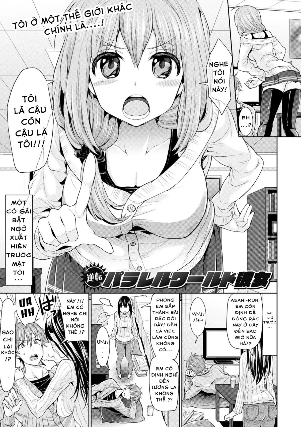 HentaiVN.net - Ảnh 6 - Parallel World Kanojo [Reverse Parallel World Girlfriend] - Chap 1