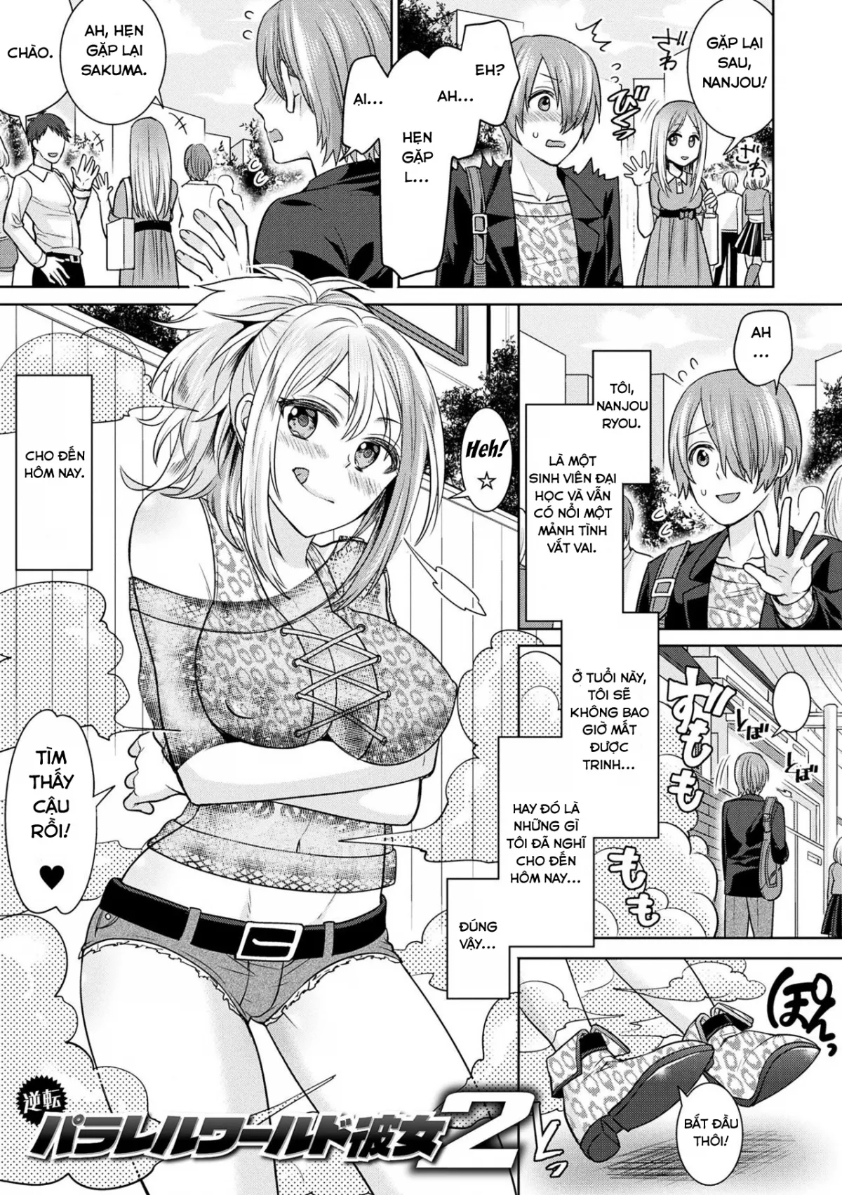 HentaiVN.net - Ảnh 3 - Parallel World Kanojo [Reverse Parallel World Girlfriend] - Chap 2