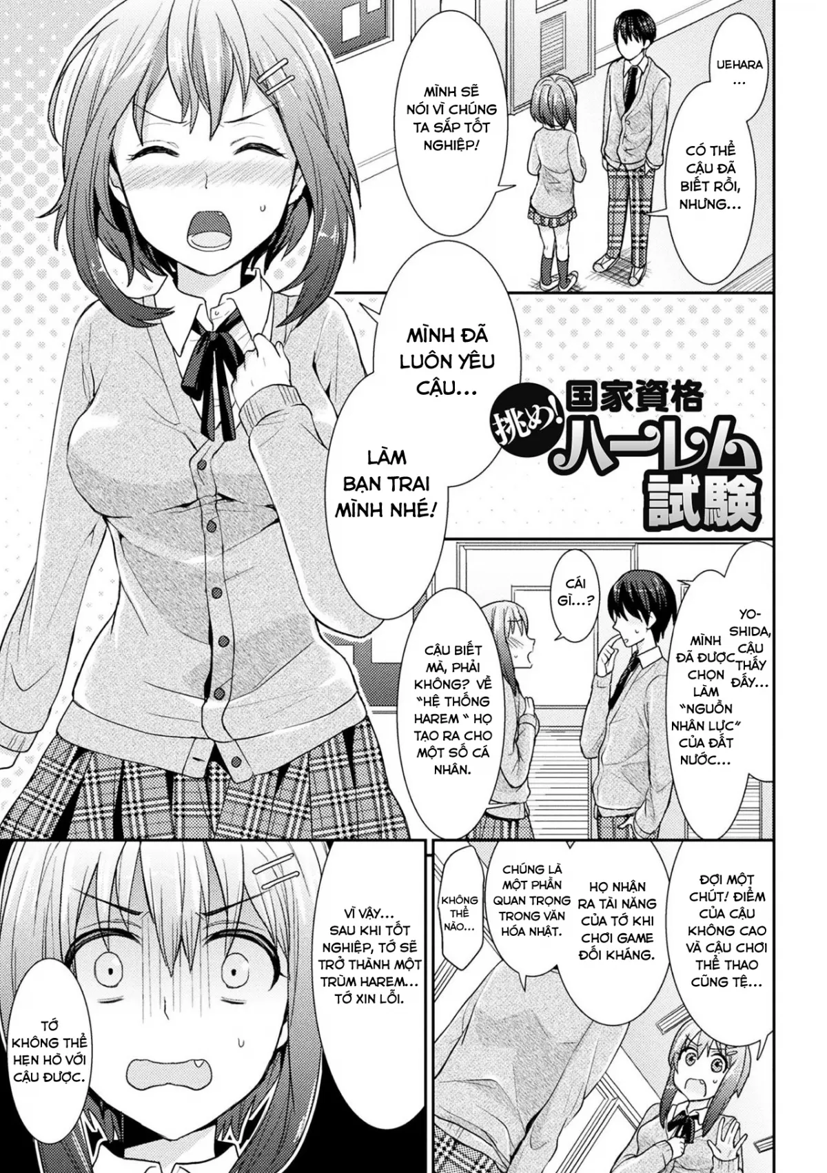 HentaiVN.net - Ảnh 3 - Parallel World Kanojo [Reverse Parallel World Girlfriend] - Chap 3