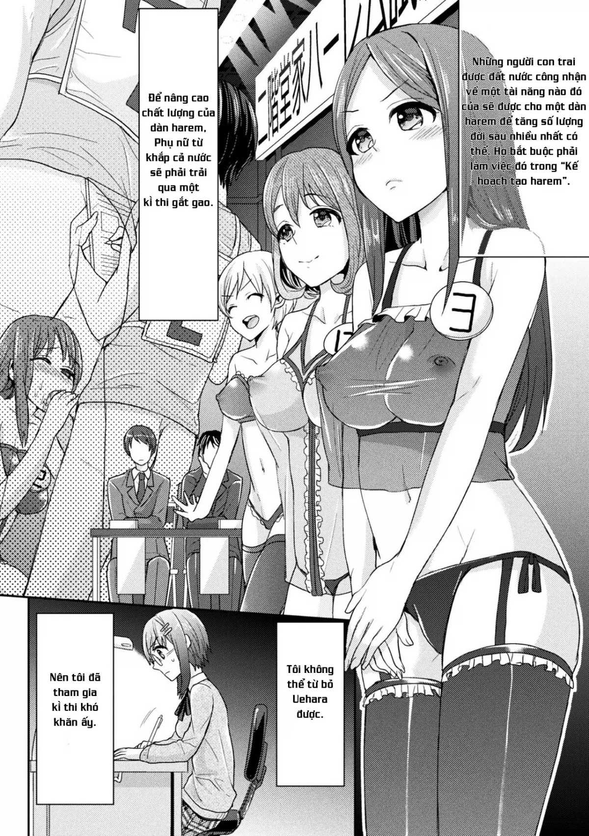 HentaiVN.net - Ảnh 4 - Parallel World Kanojo [Reverse Parallel World Girlfriend] - Chap 3