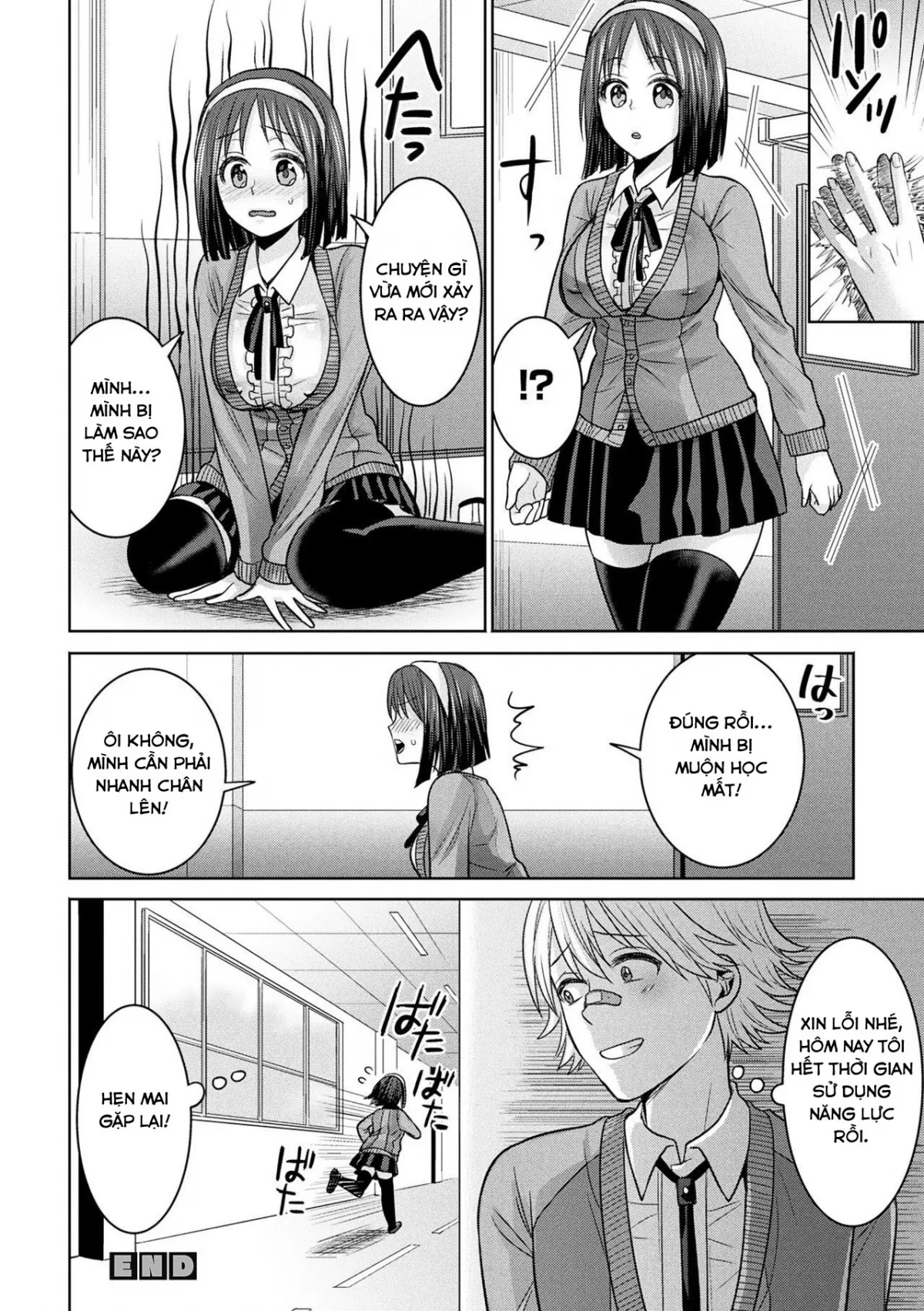 HentaiVN.net - Ảnh 16 - Parallel World Kanojo [Reverse Parallel World Girlfriend] - Chap 4