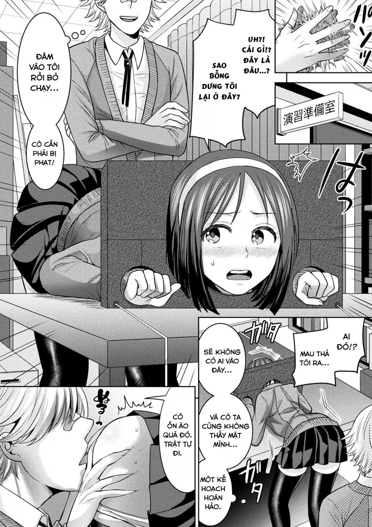 HentaiVN.net - Ảnh 8 - Parallel World Kanojo [Reverse Parallel World Girlfriend] - Chap 4