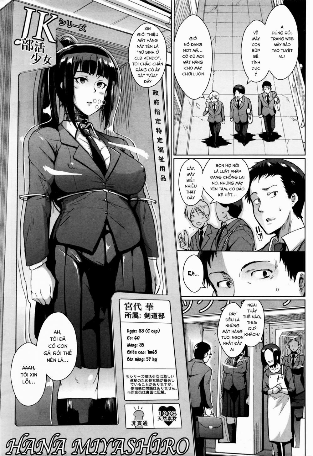 HentaiVN.net - Ảnh 5 - Dolls - Miyashiro Hana Hen [ドールズ - 宮代華編; Dolls -Miyashiro Hana Hen-] - Chap 1