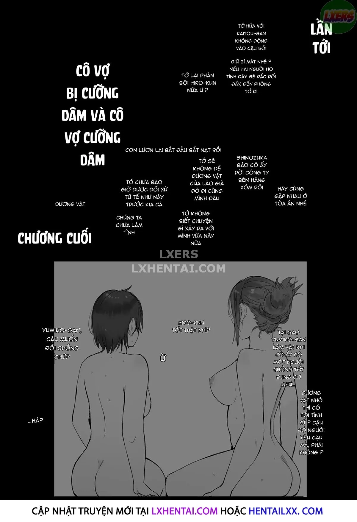 HentaiVN.net - Ảnh 30 - Netorareta Hitozuma to Netorareru Hitozuma [The Wife Being NTR And The Wife Doing NTR] - Chap 3